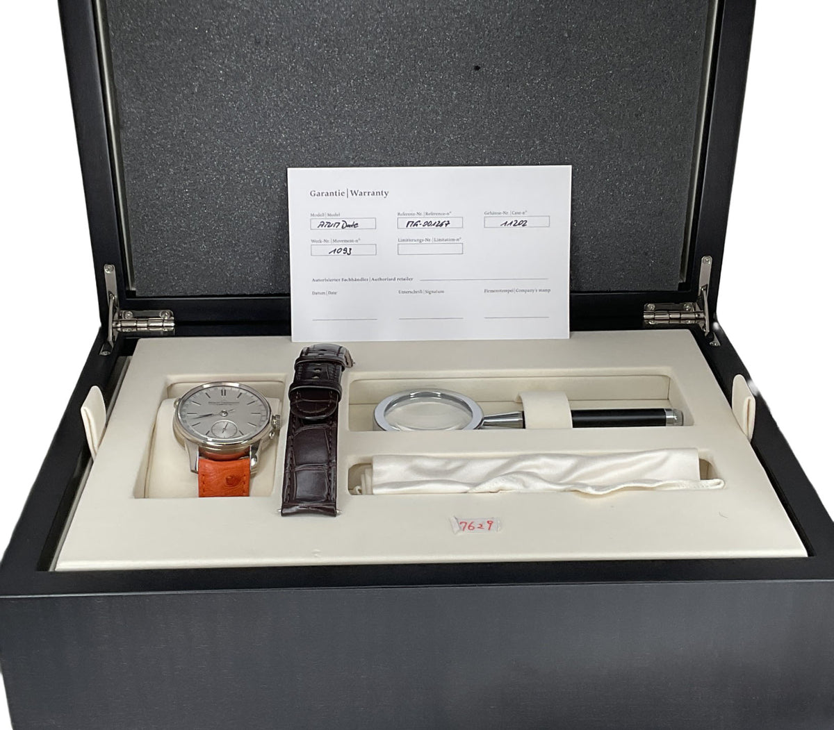 Moritz Grossmann ATUM Date