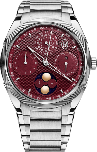 Parmigiani Fleurier TONDA PF XIALI CHINESE CALENDAR STEEL