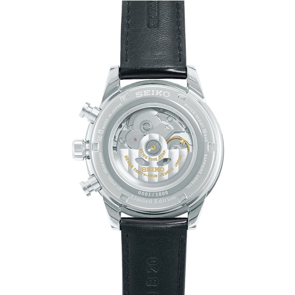 seiko presage srq031