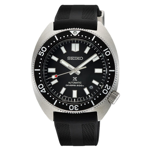 PROSPEX SPB317