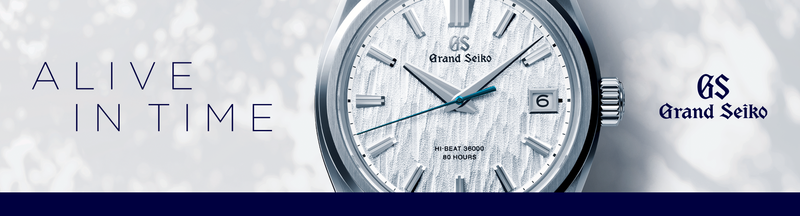 Grand Seiko Watches
