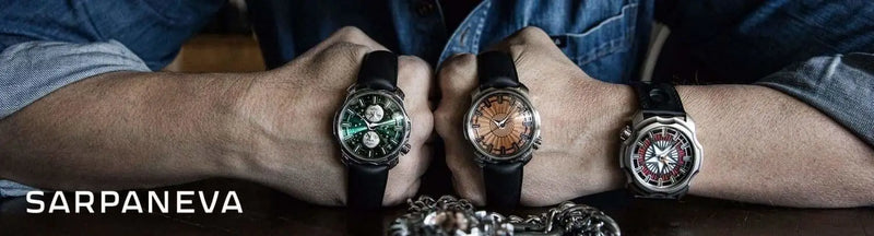 Sarpaneva