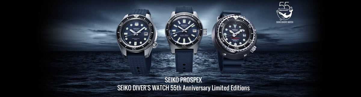 Seiko Watches