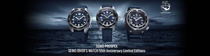 Seiko Watches