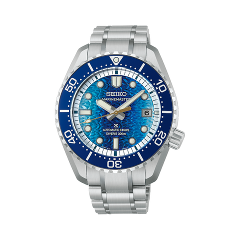 PROSPEX - MARINEMASTER 1968 HERITAGE LE JAMSTEC