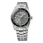 KING SEIKO SJE117J1
