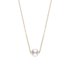 Classic Elegance 18K Yellow Gold Akoya Cultured Single Pearl Pendant Necklace