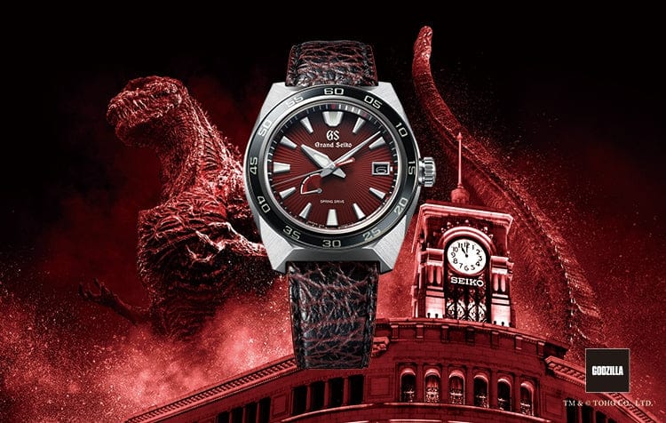 Spring Drive and Godzilla. A celebration of two anniversaries in a Grand Seiko limited edition.