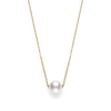 Classic Elegance 18K Yellow Gold Akoya Cultured Single Pearl Pendant Necklace