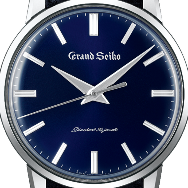 Seiko anni 60 new arrivals