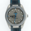 Seamaster Aqua Terra 150M Ultra-light
