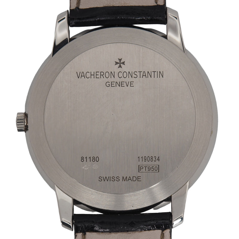 Pre - owned Vacheron Constantin Patrimony Contemporaire 81180/000p