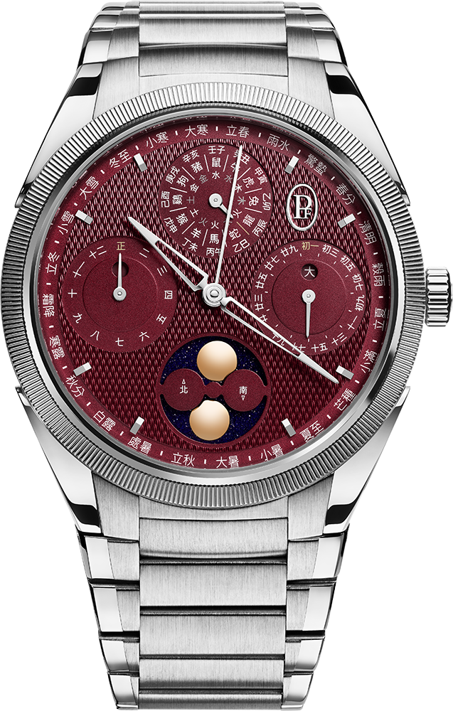 TONDA PF XIALI CHINESE CALENDAR STEEL PLATINUM IMPERIAL RED