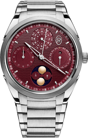 TONDA PF XIALI CHINESE CALENDAR STEEL PLATINUM IMPERIAL RED