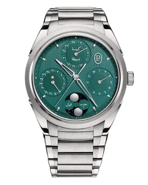 TONDA PF HIJRI PERPETUAL CALENDAR STEEL PLATINUM VIRIDIAN GREEN