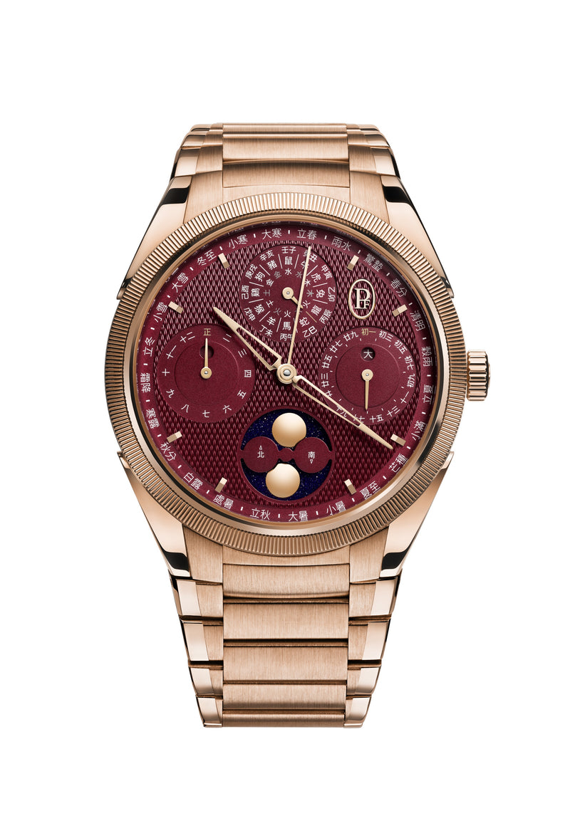 TONDA PF XIALI CHINESE CALENDAR ROSE GOLD IMPERIAL RED