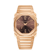 BULGARI New Watches - OCTO FINISSIMO WATCH 103637 | Manfredi Jewels