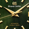 Grand Seiko Watches - HERITAGE RIKKA LUSH GREEN SBGH271 | Manfredi Jewels