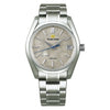 Grand Seiko Watches - HERITAGE TAISETSU PINE SNOW SBGA415 | Manfredi Jewels