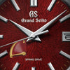 Grand Seiko Watches - HERITAGE US - EXCLUSIVE KATANA SBGA493 | Manfredi Jewels