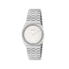 Gucci New Watches - 25H DIAMOND WATCH | Manfredi Jewels