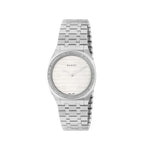 Gucci New Watches - 25H DIAMOND WATCH | Manfredi Jewels