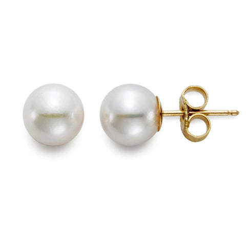 Akoya Pearl 18K Yellow Gold Stud 7.5-8mm White AA Stud Earrings