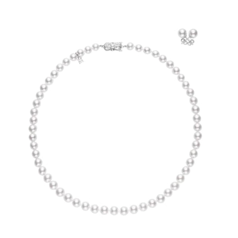 18K White Gold Akoya Cultured Pearl 18 Inch Two-Piece Set Necklace