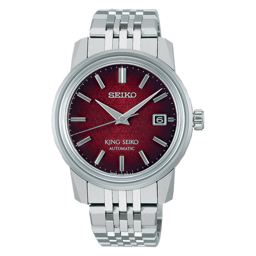 Seiko authorized dealer list on sale