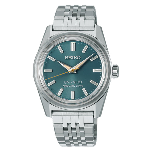 Seiko official retailers deals