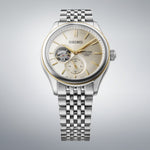 Seiko Watches - PRESAGE LUXE SPB480 | Manfredi Jewels