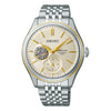Seiko Watches - PRESAGE LUXE SPB480 | Manfredi Jewels