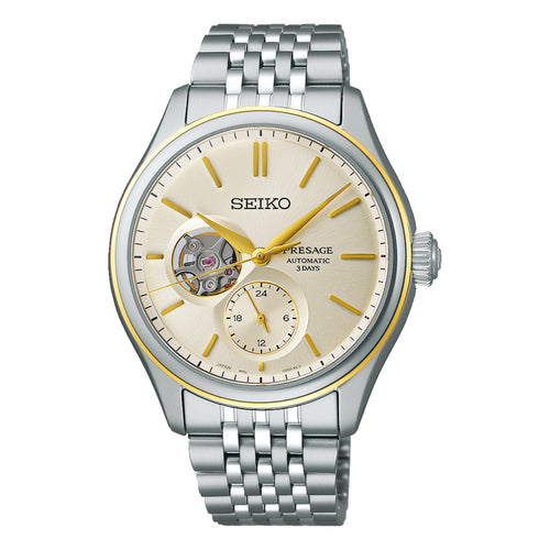 Seiko Watches - PRESAGE LUXE SPB480 | Manfredi Jewels
