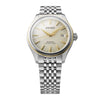 Seiko New Watches - PRESAGE SPB236 | Manfredi Jewels