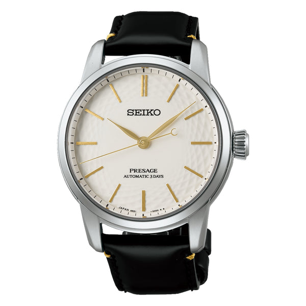 Seiko Watches - PRESAGE SPB497 | Manfredi Jewels
