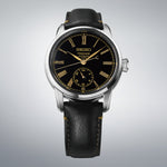 Seiko Watches PRESAGE SPB499 | Manfredi Jewels