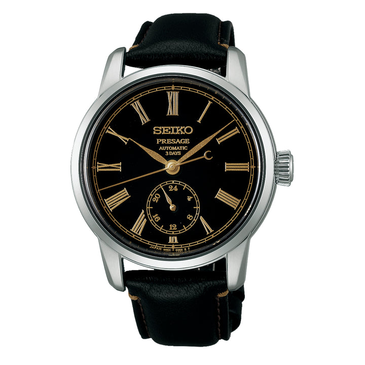 Seiko Watches - PRESAGE SPB499 | Manfredi Jewels