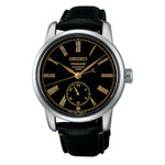 Seiko Watches PRESAGE SPB499 | Manfredi Jewels
