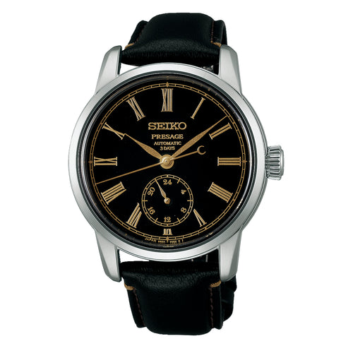 Seiko Watches PRESAGE SPB499 | Manfredi Jewels
