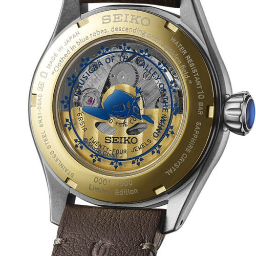 Seiko Watches - PRESAGE STUDIO GHIBLI NAUSICAA VALLEY OF THE WIND | Manfredi Jewels