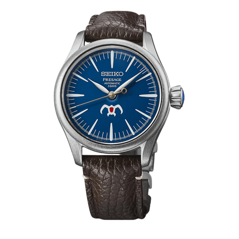 Seiko Watches - PRESAGE STUDIO GHIBLI NAUSICAA VALLEY OF THE WIND | Manfredi Jewels