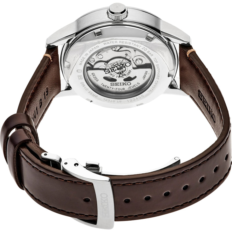 Seiko New Watches - PROSPEX SPB251 | Manfredi Jewels