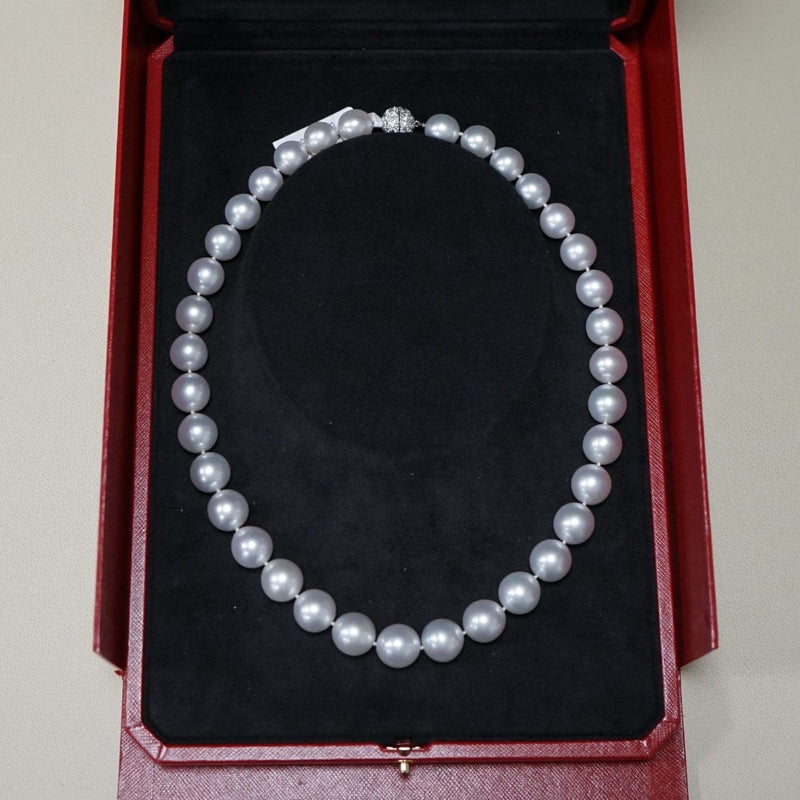 Estate Jewelry - Cartier South Sea Cultured Pearl Necklace | Manfredi Jewels