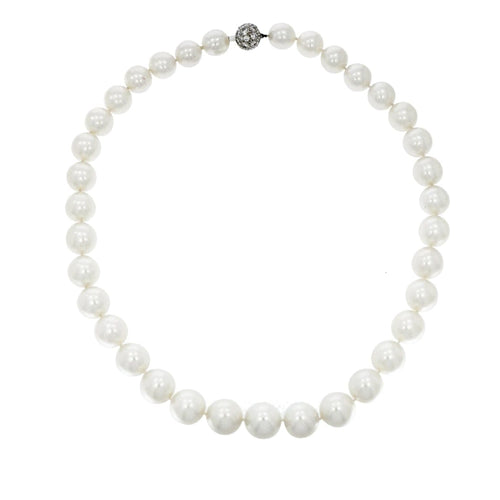 Estate Jewelry - Cartier South Sea Cultured Pearl Necklace | Manfredi Jewels