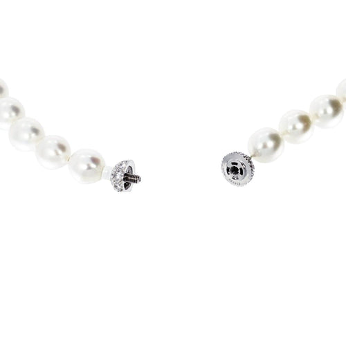 Estate Jewelry - Cartier South Sea Cultured Pearl Necklace | Manfredi Jewels