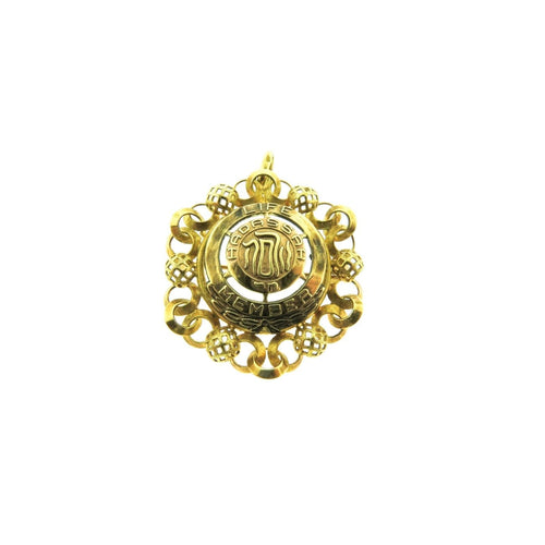 Estate Jewelry - Hadassah Membership Yellow Gold Medal | Manfredi Jewels