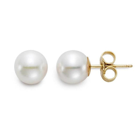 South Sea Cultured Pearl Stud Earring