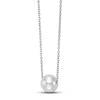 Mastoloni Jewelry - FLOATING PEARL PENDANT NECKLACE | Manfredi Jewels