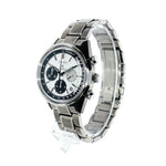 Pre - Owned Seiko Watches - Prospex 50th Anniversary Limited Edition | Manfredi Jewels