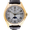 Pre - Owned Vacheron Constantin Watches - Fifty Six Complete Calendar in Rose Gold | Manfredi Jewels